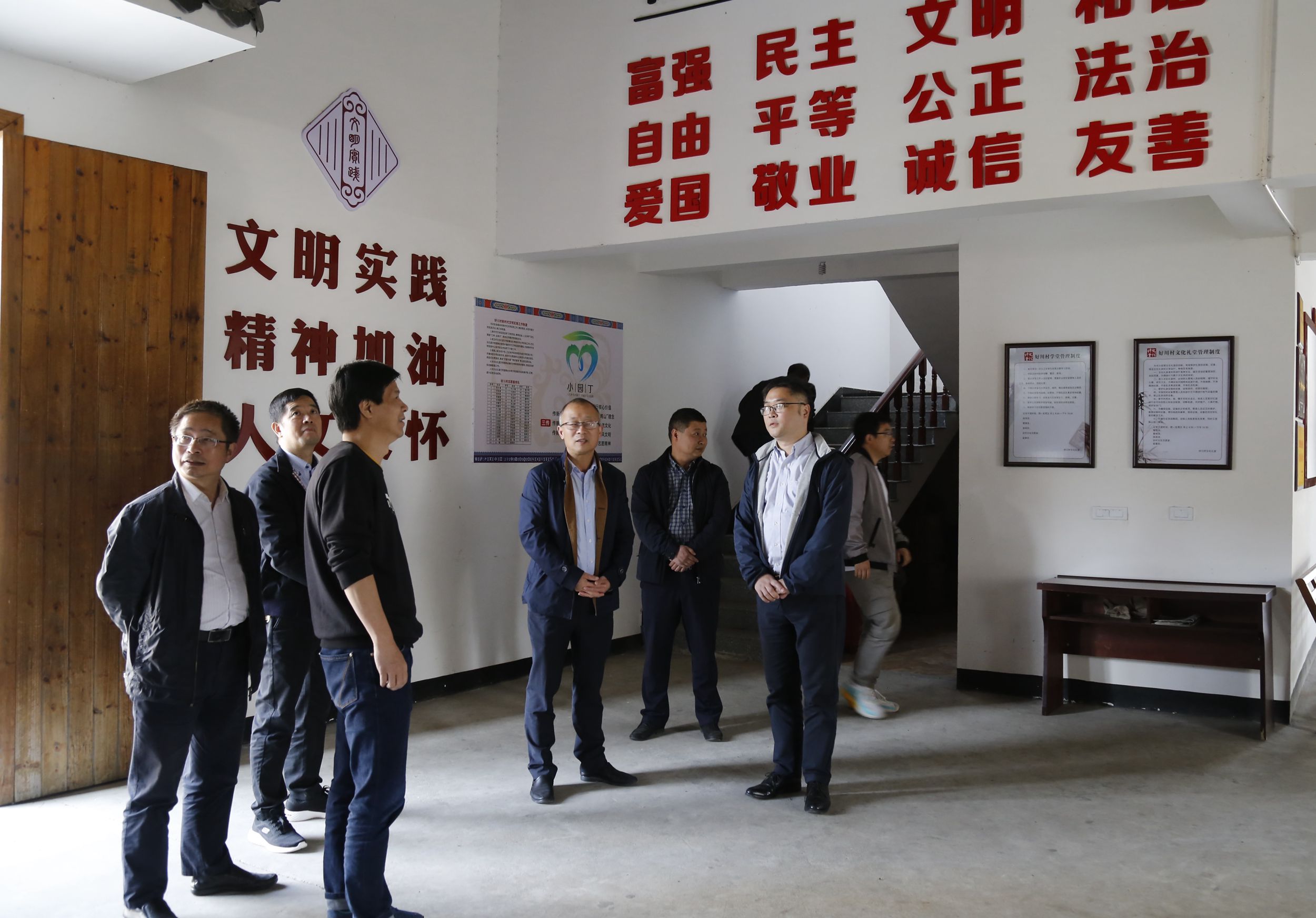 冶金物資走訪結(jié)對(duì)幫扶削薄村