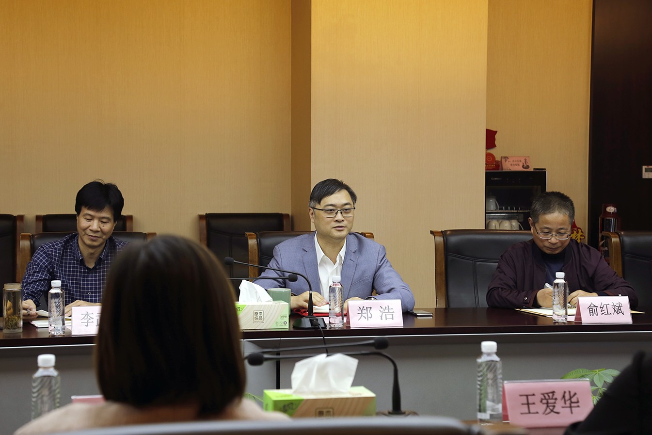 相互交流 共同成長(zhǎng) | 冶金物資與麗水市城市建設(shè)投資有限責(zé)任公司開(kāi)展座談交流