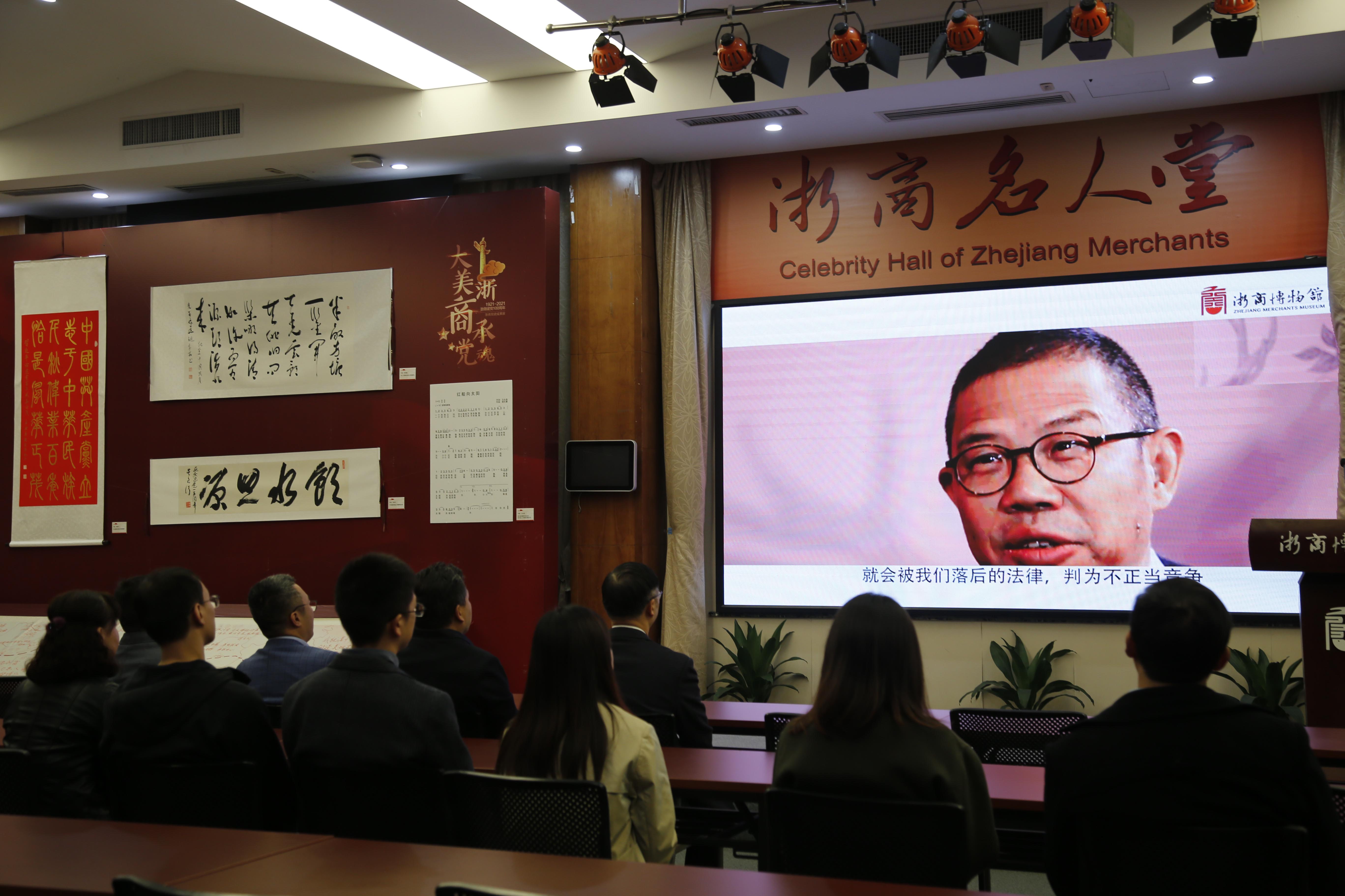 聚焦當(dāng)下 筑夢(mèng)未來(lái) | 冶金物資召開(kāi)“十四五”戰(zhàn)略規(guī)劃評(píng)審研討會(huì)