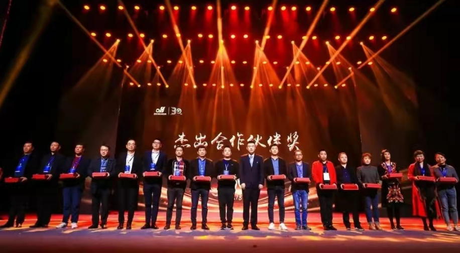 風(fēng)雨同舟 攜手共進(jìn)|冶金物資成為東華鏈條集團(tuán)杰出合作伙伴